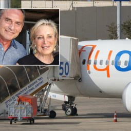 Co-pilot was on 'suicide' mission: Israel PM