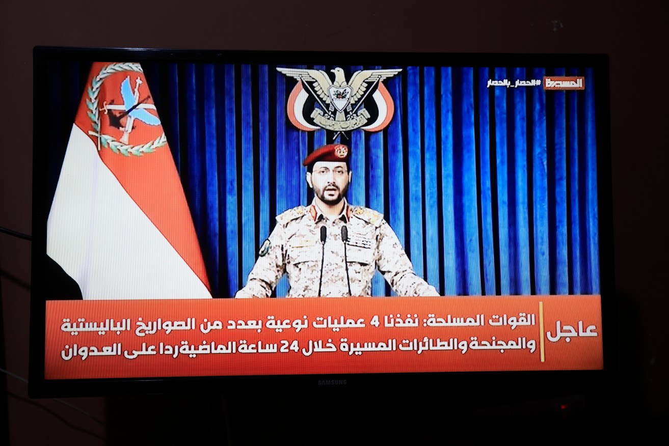 Iran-backed Houthi rebels have laid claim to the barrage of attacks on Riyadh airport.