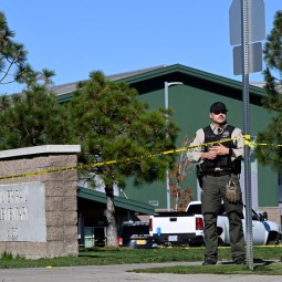Children and teacher shot dead at US school