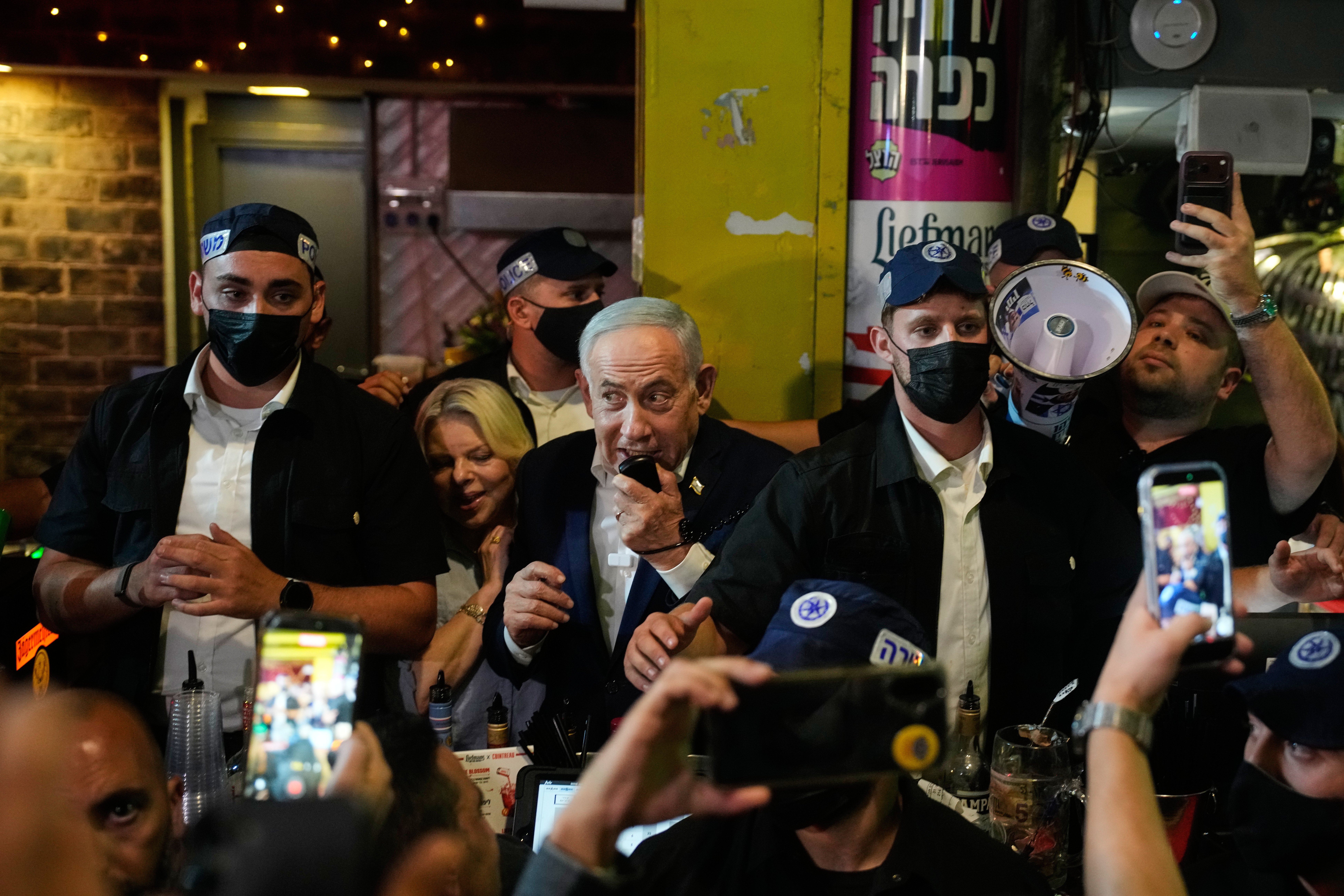 Netanyahu campaign
