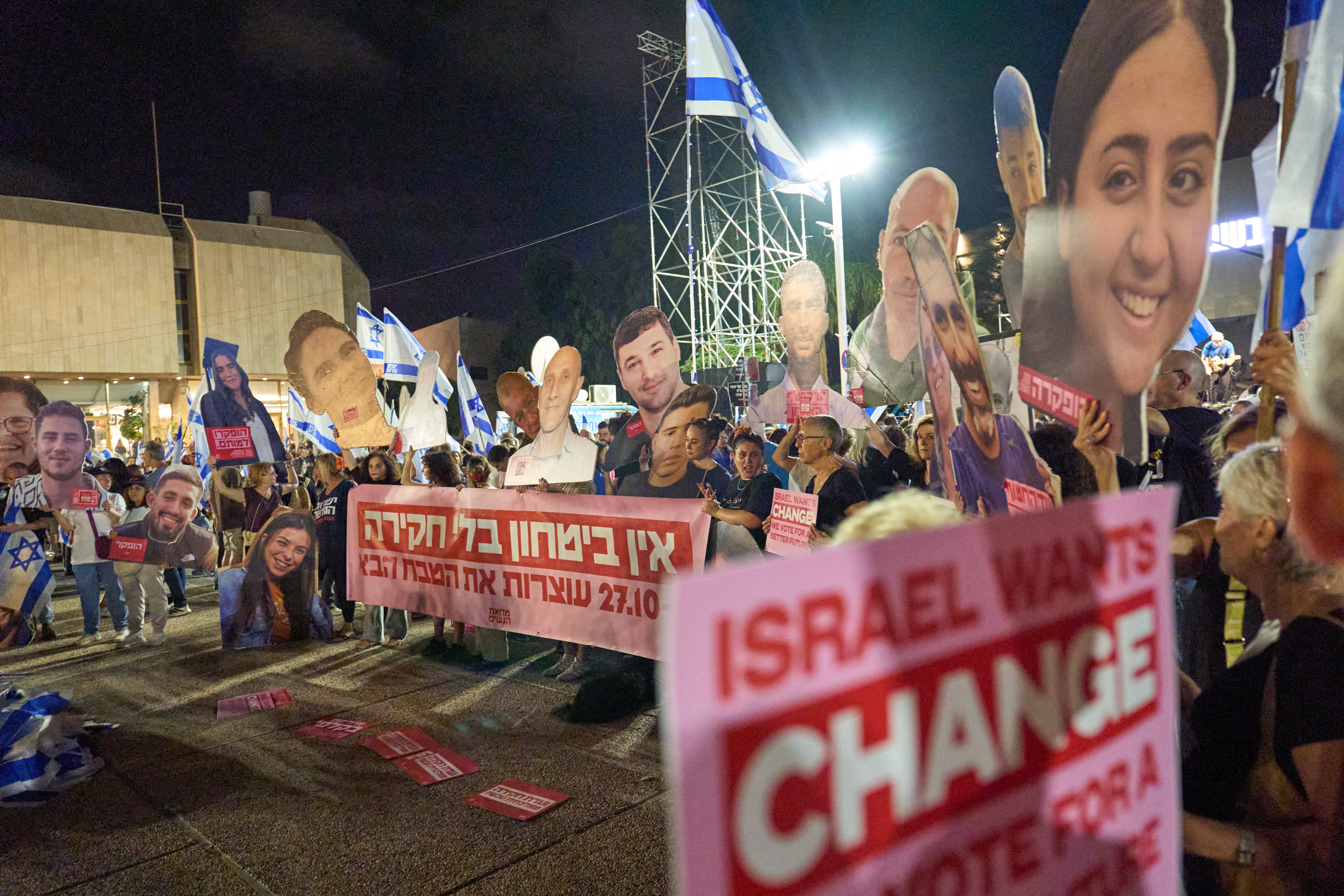 Israel protest