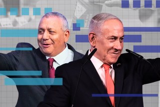 Israel election: How its next govt will be formed